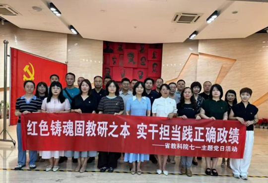 亚星官方正网