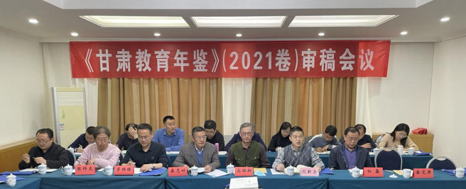 亚星官方正网