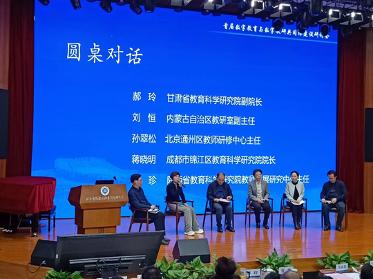 亚星官方正网