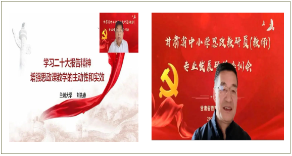 亚星官方正网