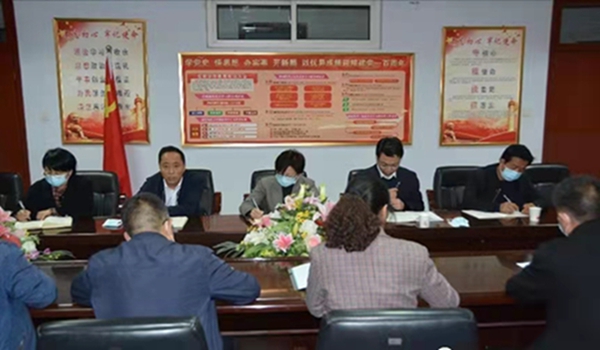 亚星官方正网