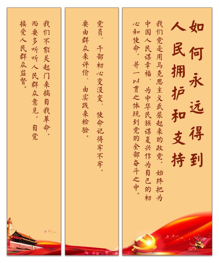 亚星官方正网