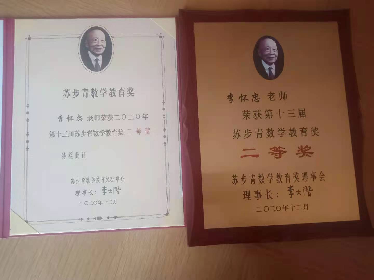 亚星官方正网