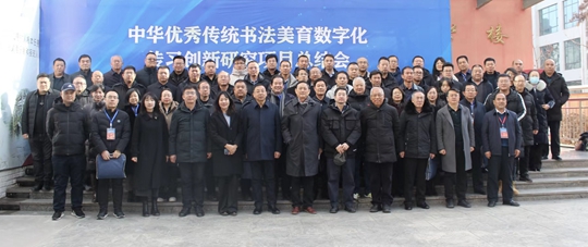 亚星官方正网