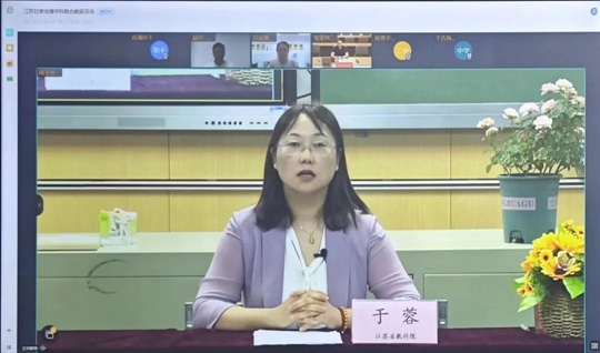 亚星官方正网