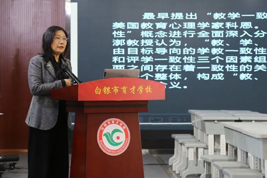 亚星官方正网