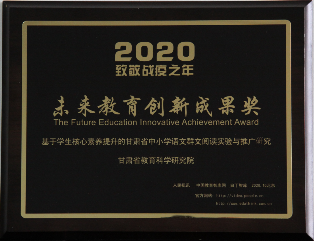 亚星官方正网