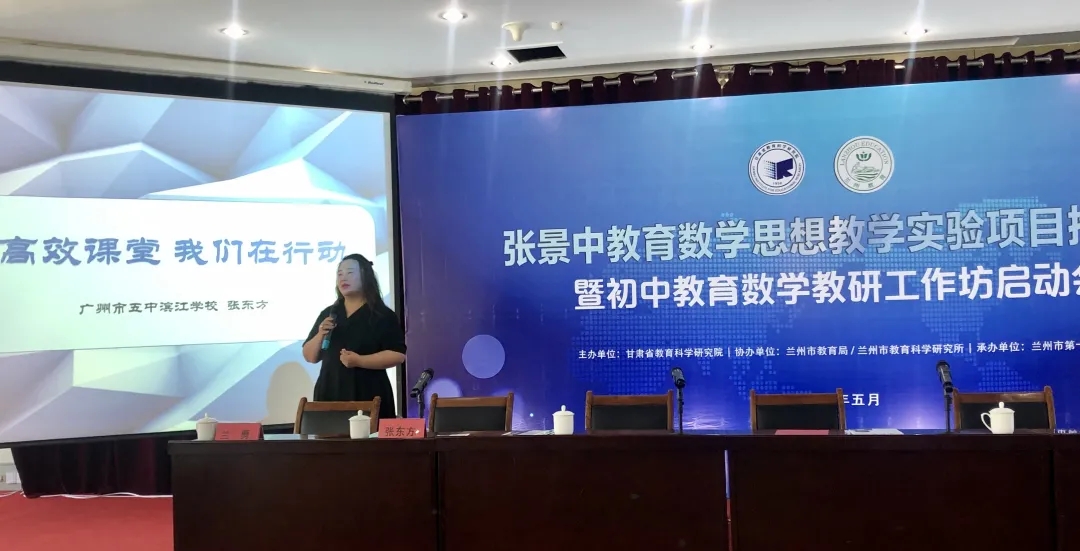 亚星官方正网