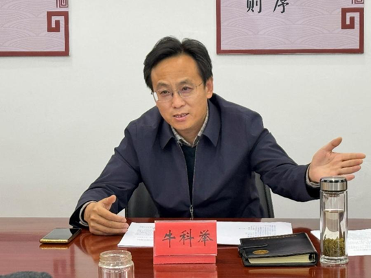 亚星官方正网