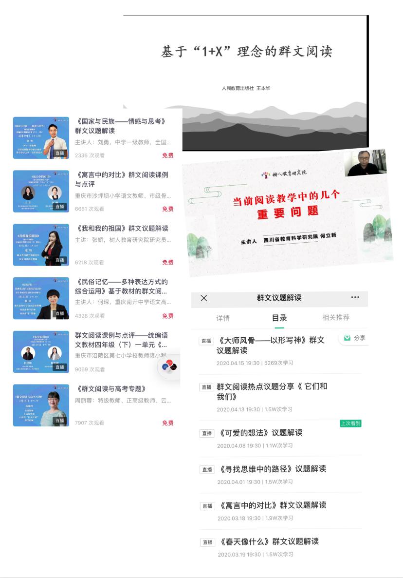 亚星官方正网