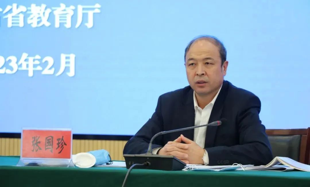 亚星官方正网