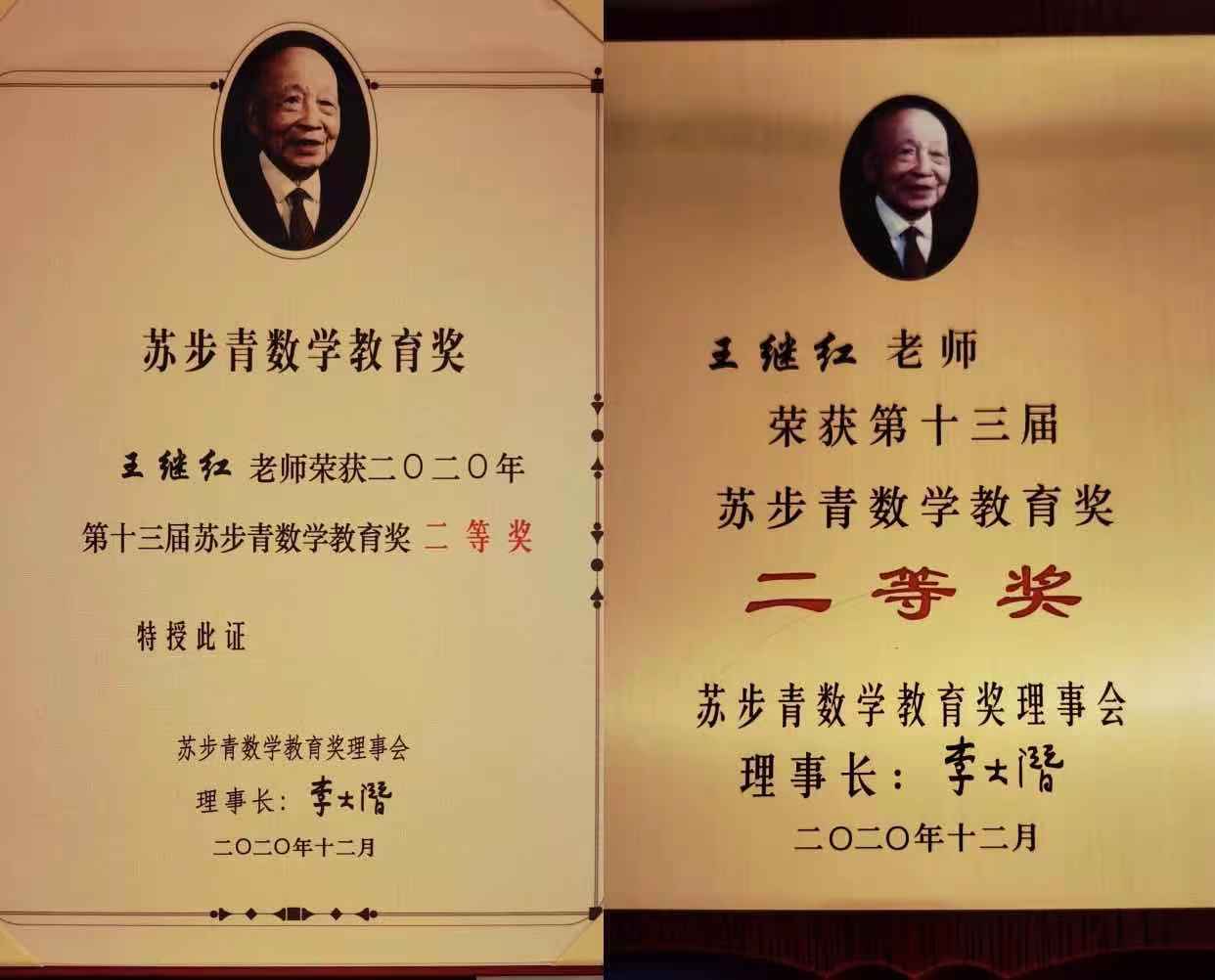 亚星官方正网