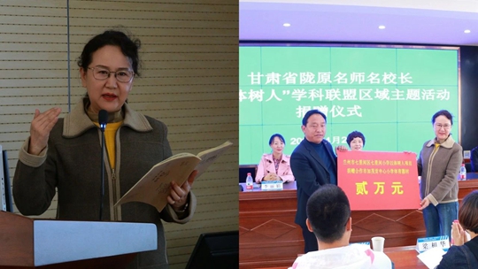 亚星官方正网