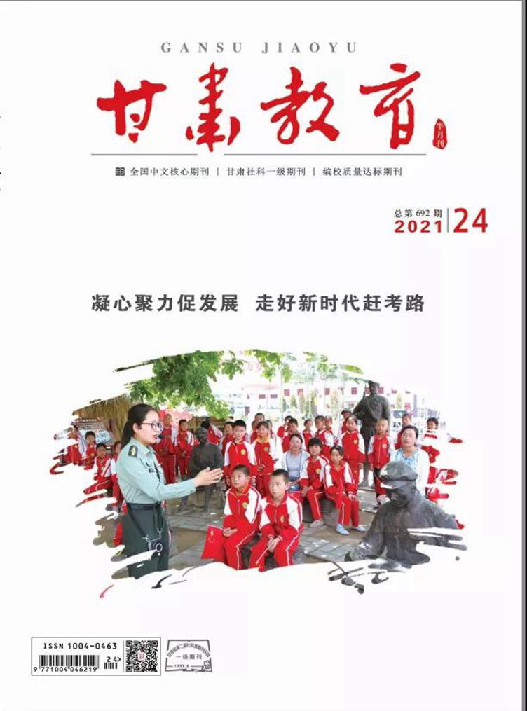 亚星官方正网