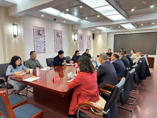 亚星官方正网