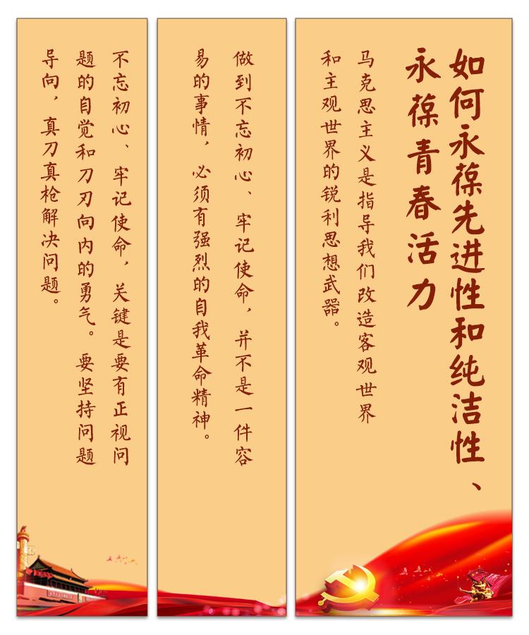 亚星官方正网
