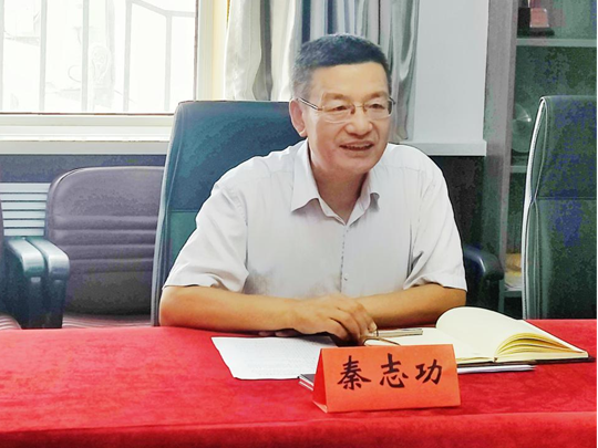 亚星官方正网