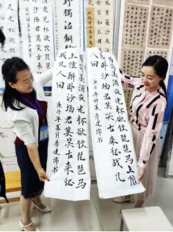 亚星官方正网