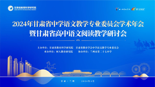 亚星官方正网
