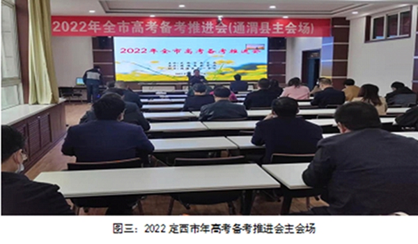 亚星官方正网