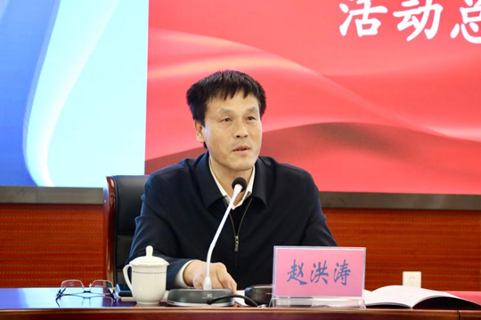 亚星官方正网