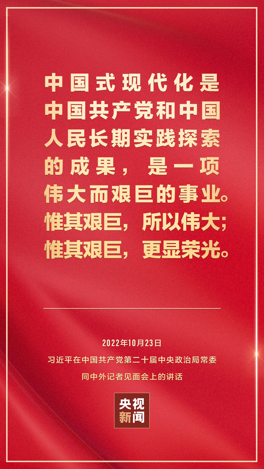 亚星官方正网