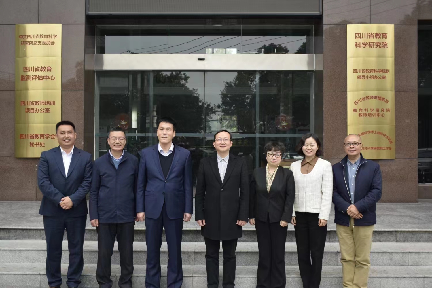 亚星官方正网