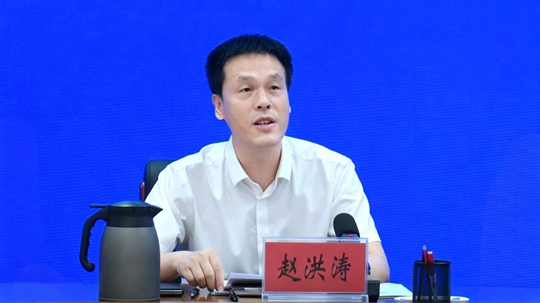 亚星官方正网