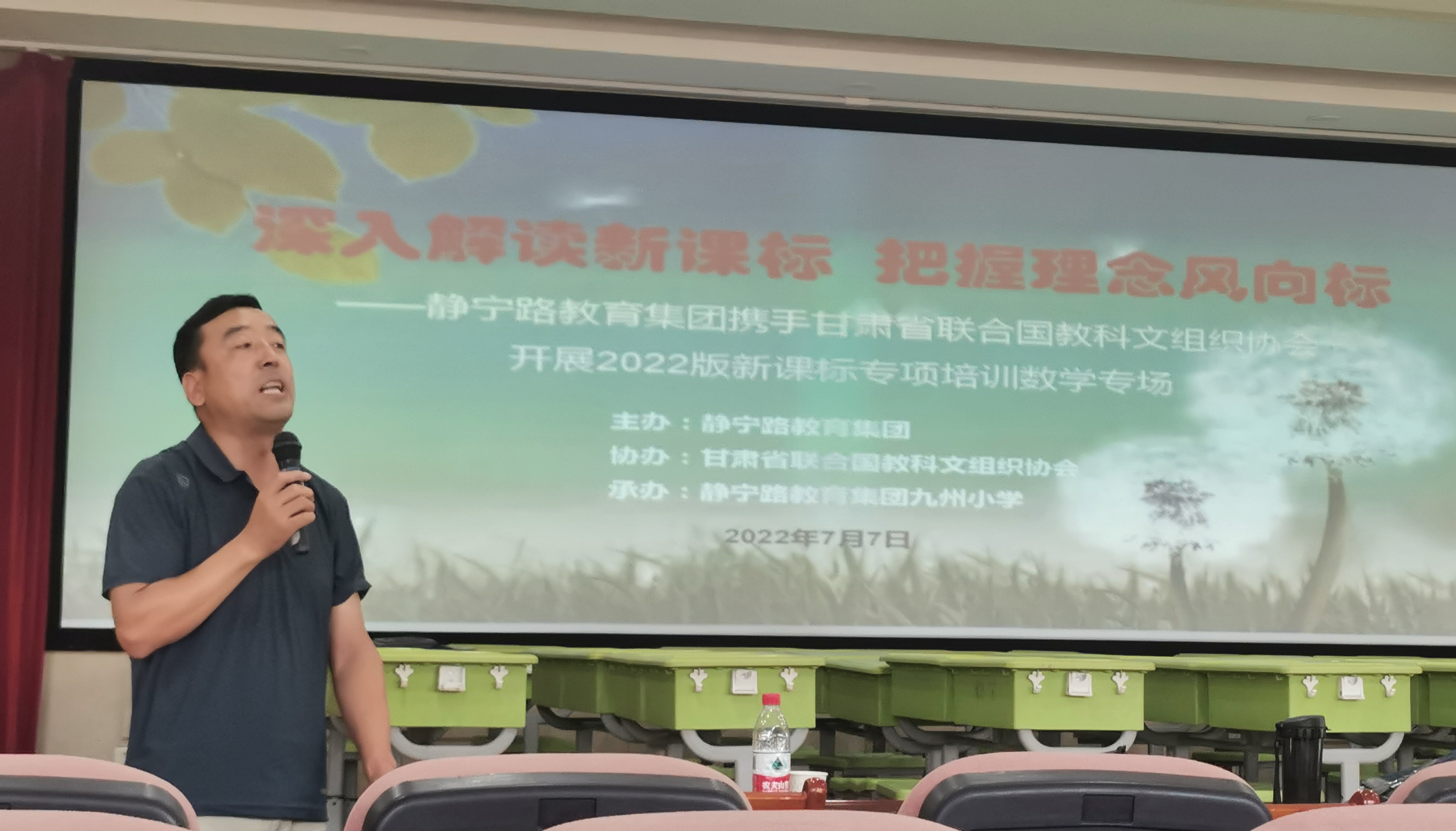亚星官方正网