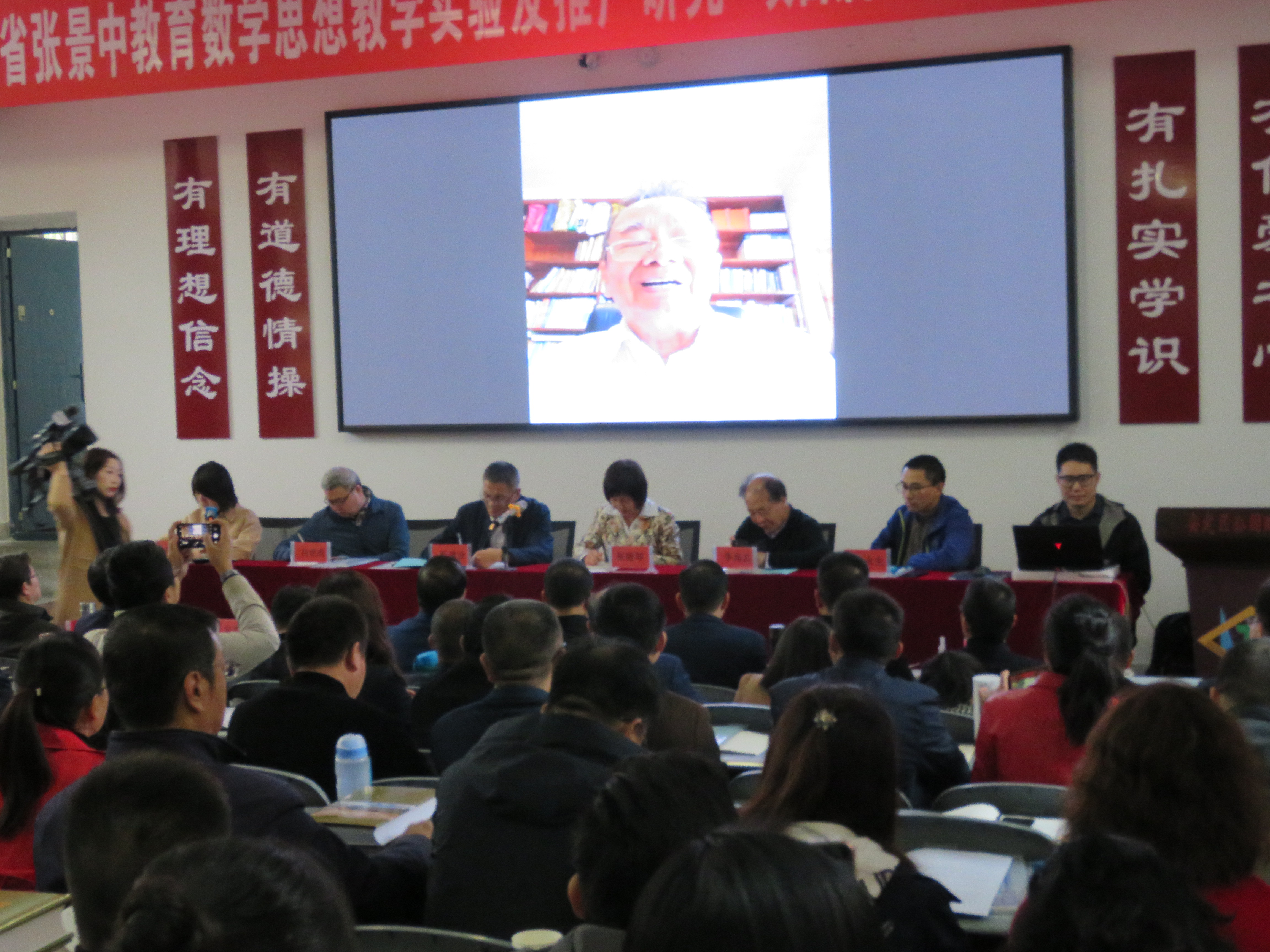 亚星官方正网