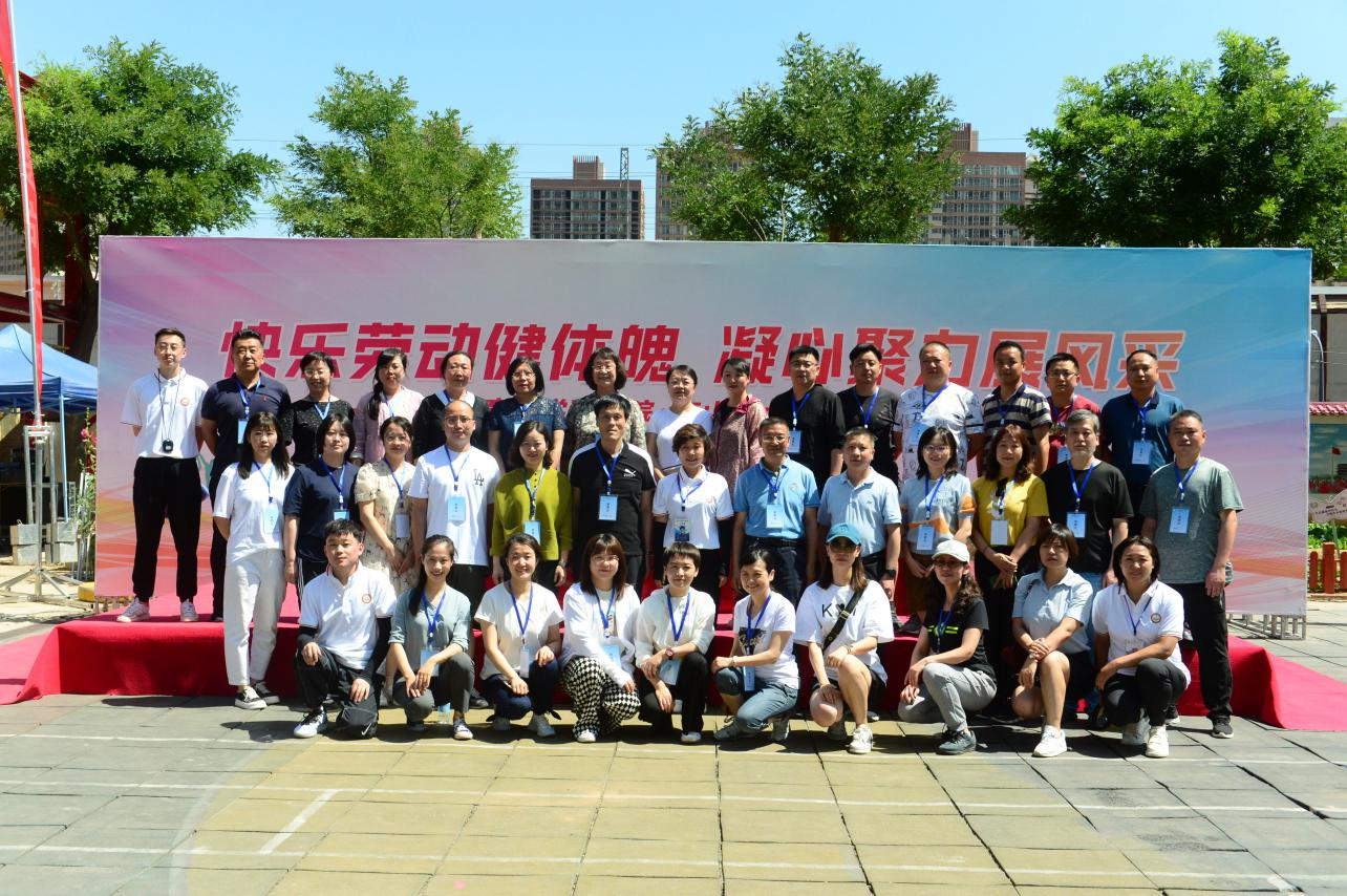 亚星官方正网