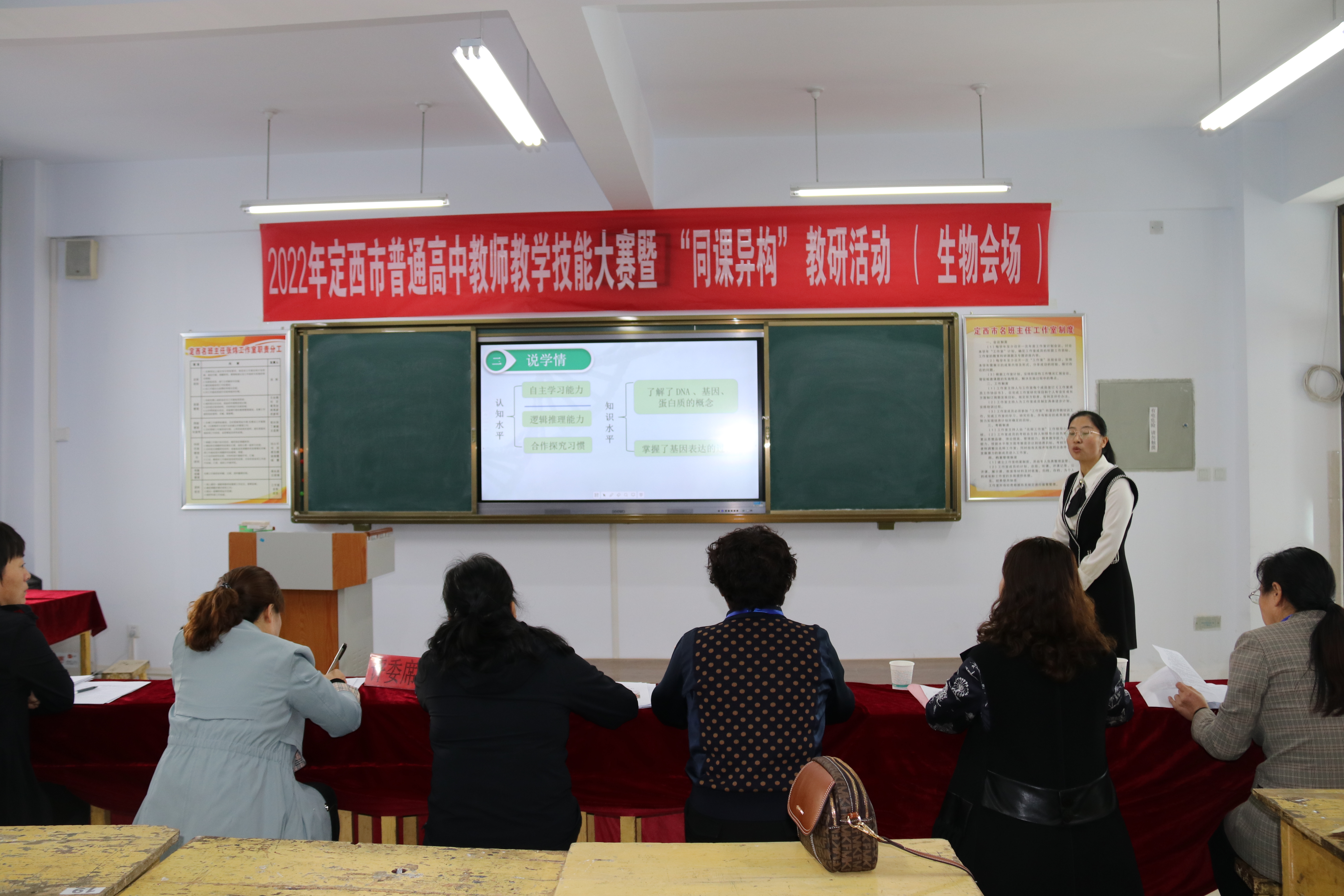 亚星官方正网