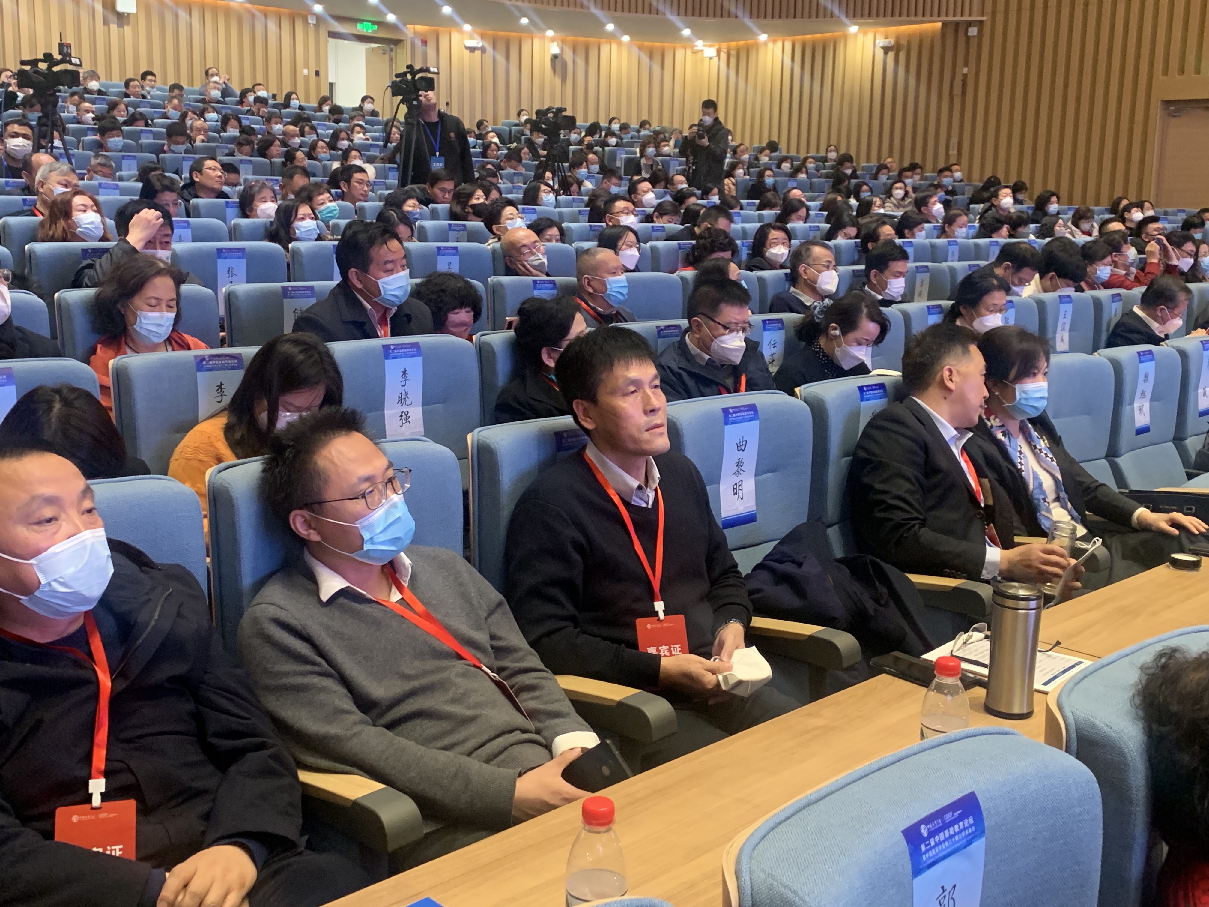 亚星官方正网