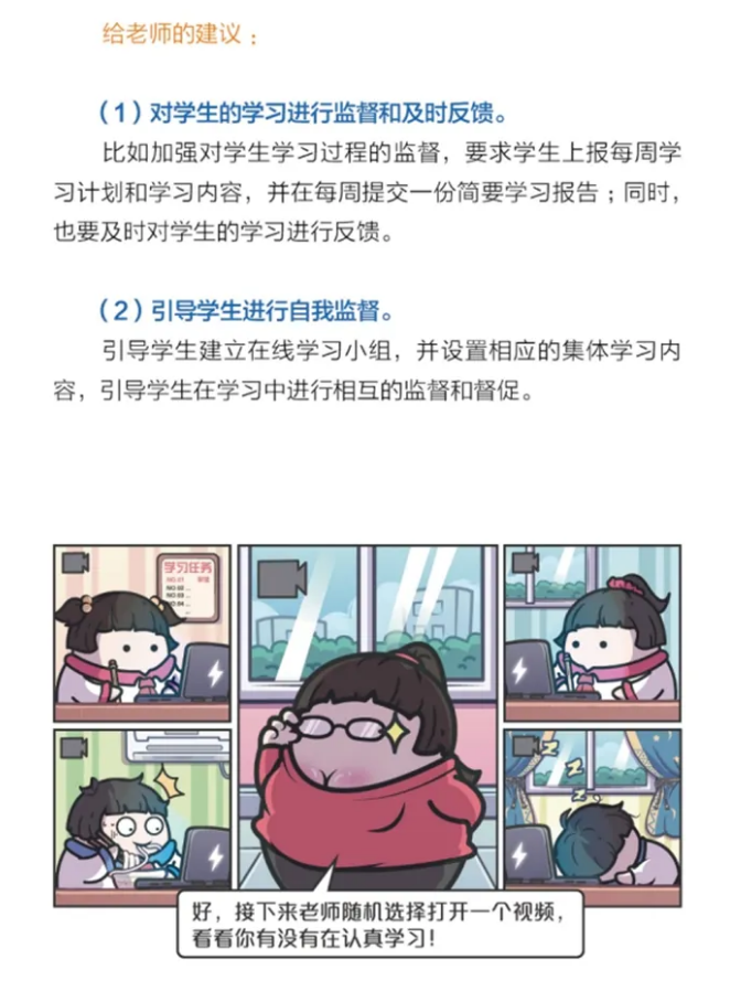 亚星官方正网