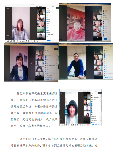 亚星官方正网
