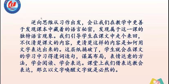 亚星官方正网
