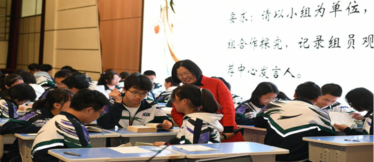 亚星官方正网