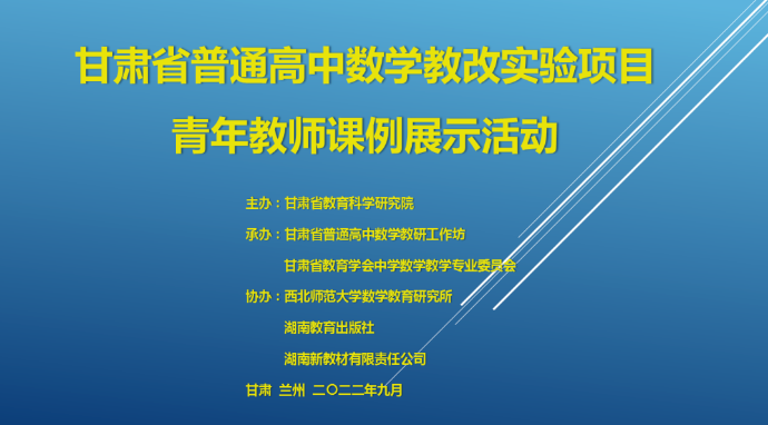 亚星官方正网