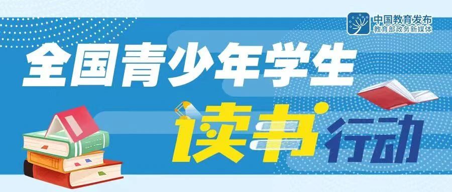 亚星官方正网