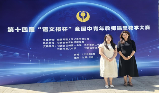 亚星官方正网