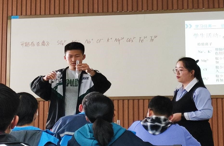 亚星官方正网