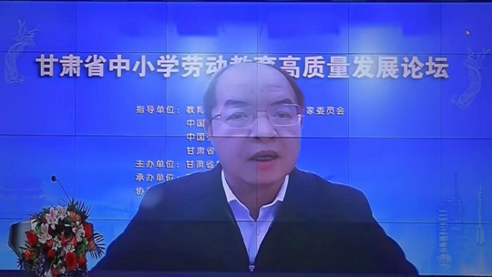 亚星官方正网