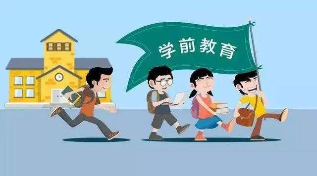 亚星官方正网