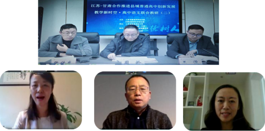 亚星官方正网
