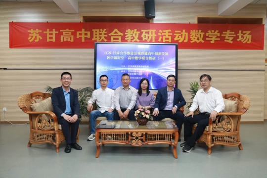亚星官方正网