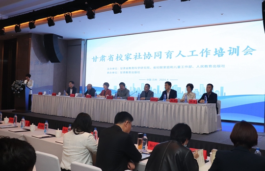亚星官方正网