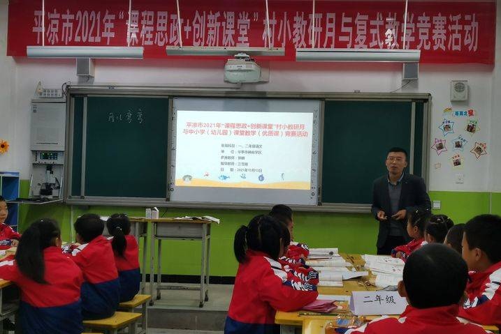 亚星官方正网