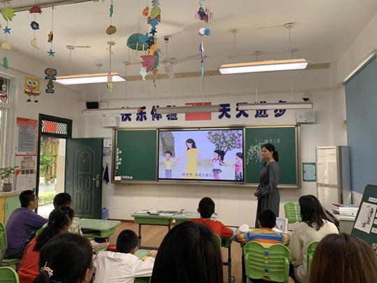 亚星官方正网