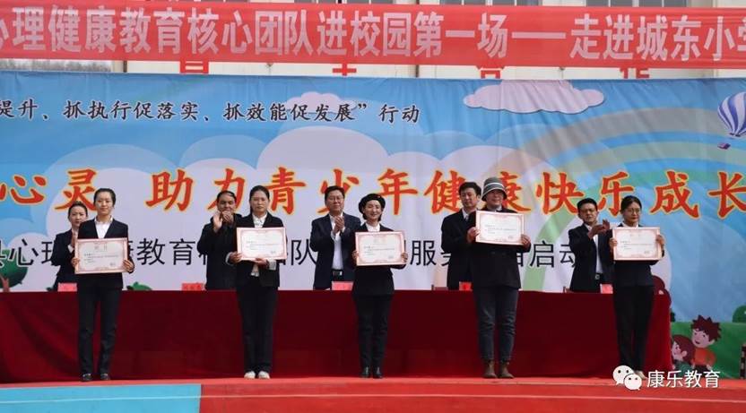 亚星官方正网