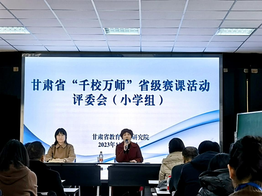 亚星官方正网